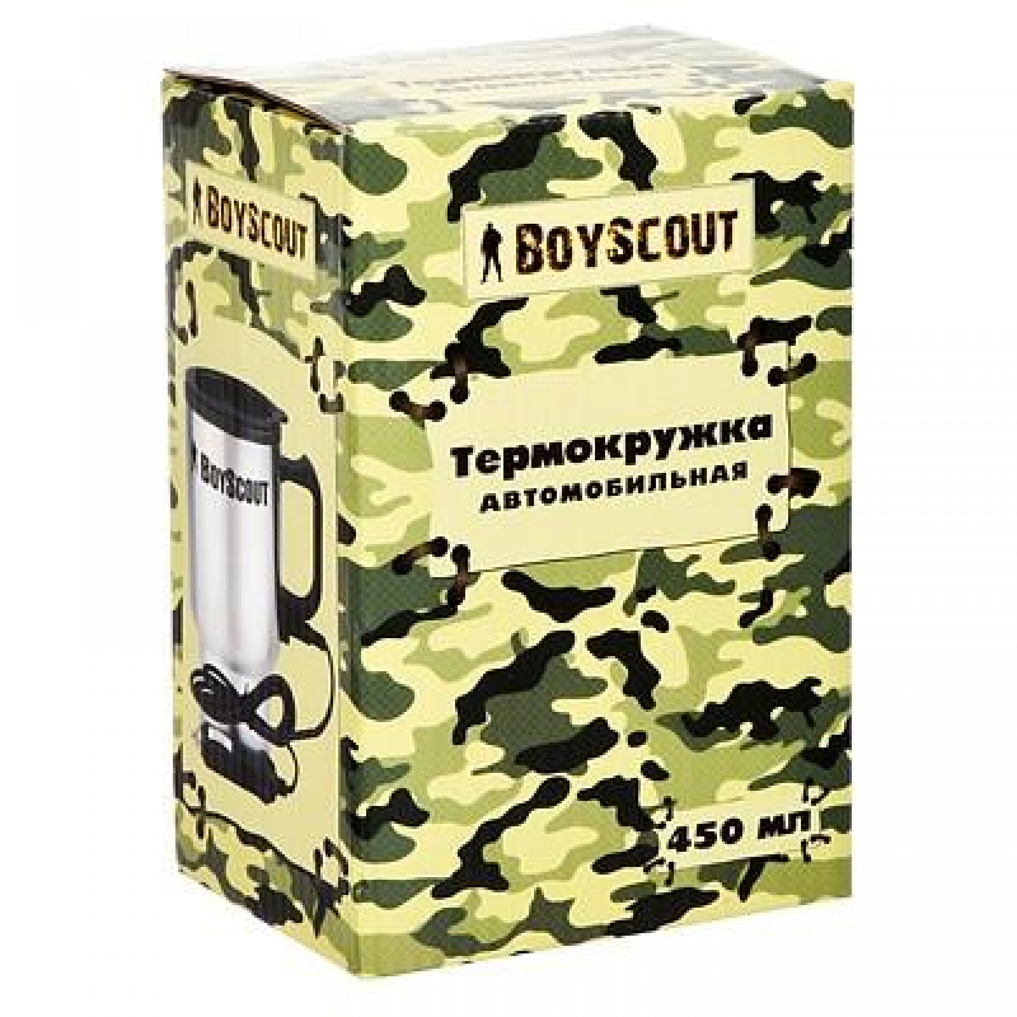 Термокружка (0.45 л) BoyScout автомобильная 61049  BSC_61049