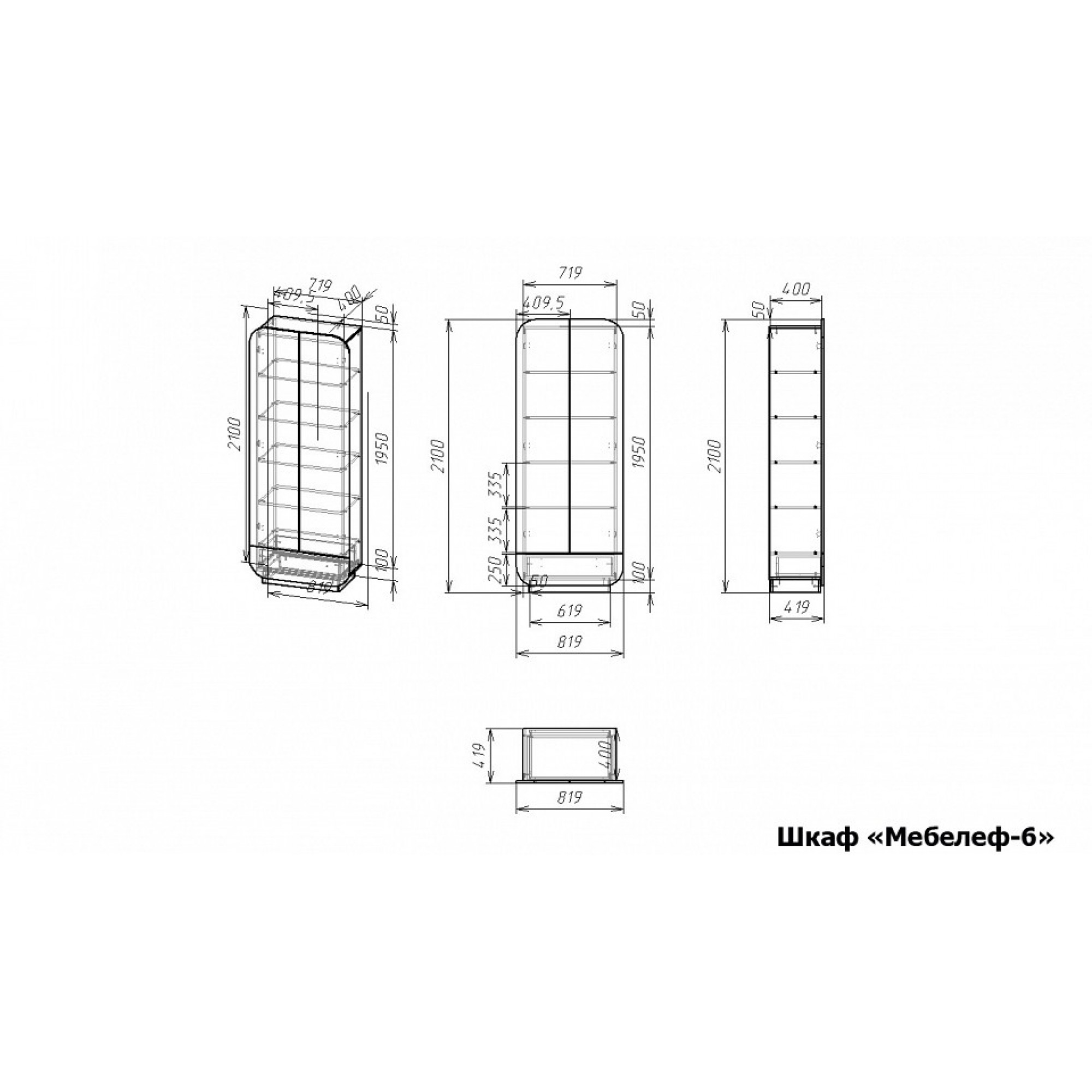 Шкаф для белья Мебелеф-6    MLF_SHk-MF-006