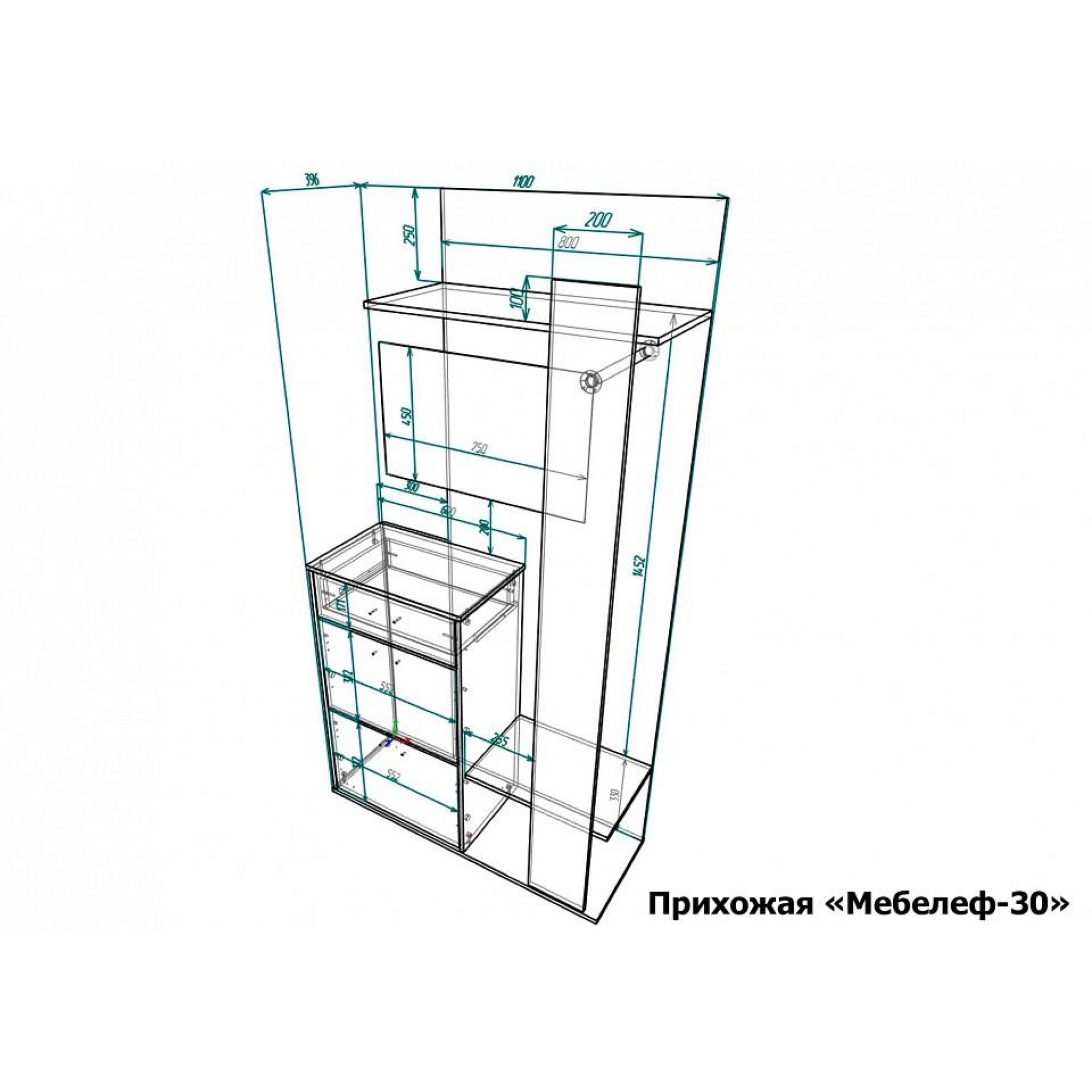 Стенка для прихожей Мебелеф-30    MLF_Pr-MF-030