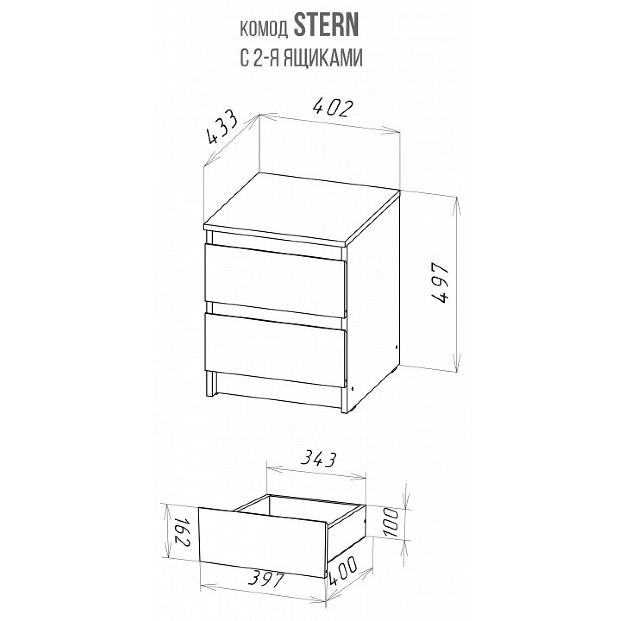 Тумбочка Stern Т-1    NKM_72674924