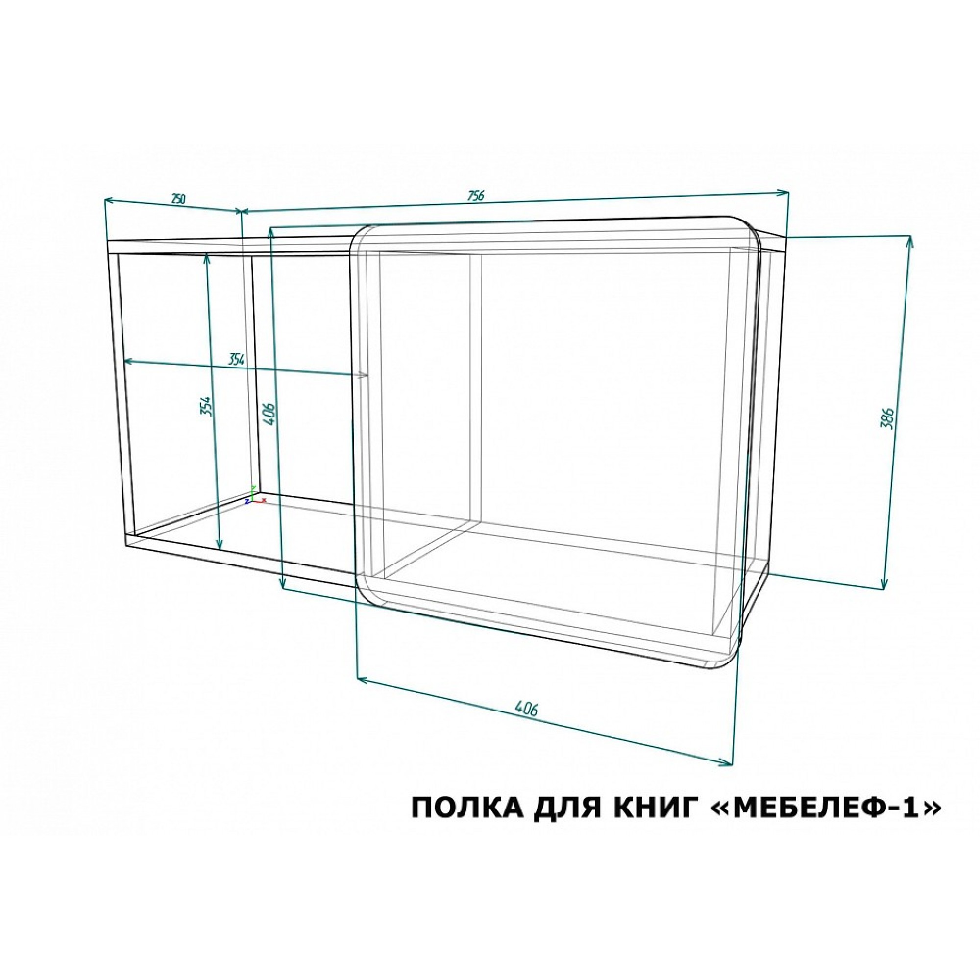 Полка книжная Мебелеф-1    MLF_PDK-MF-001